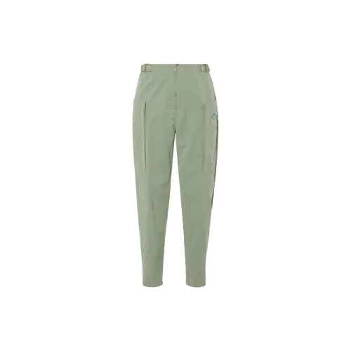 Nike Trail Repel Knitted Sweatpants Women's Horizon Green