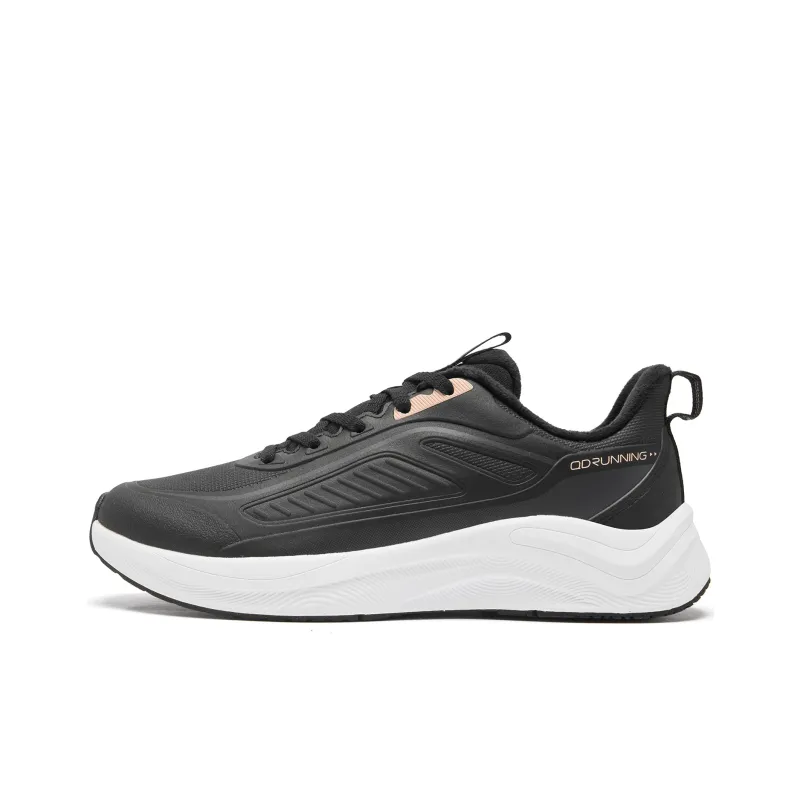 QIAODAN Rainwing 4.0 Running Shoes Women's Low Top Black/Lightning Gray-0