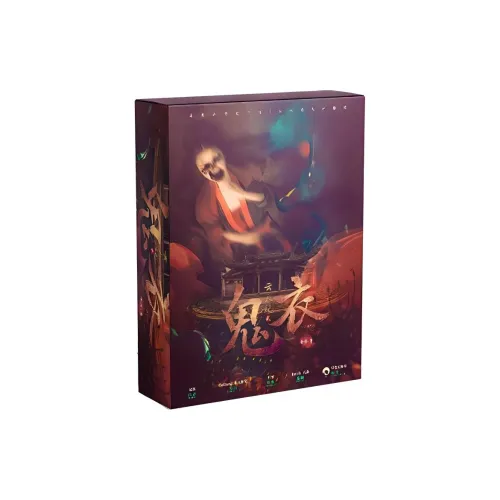 GODAN 롤플레잉 게임 스크립트 및 소품