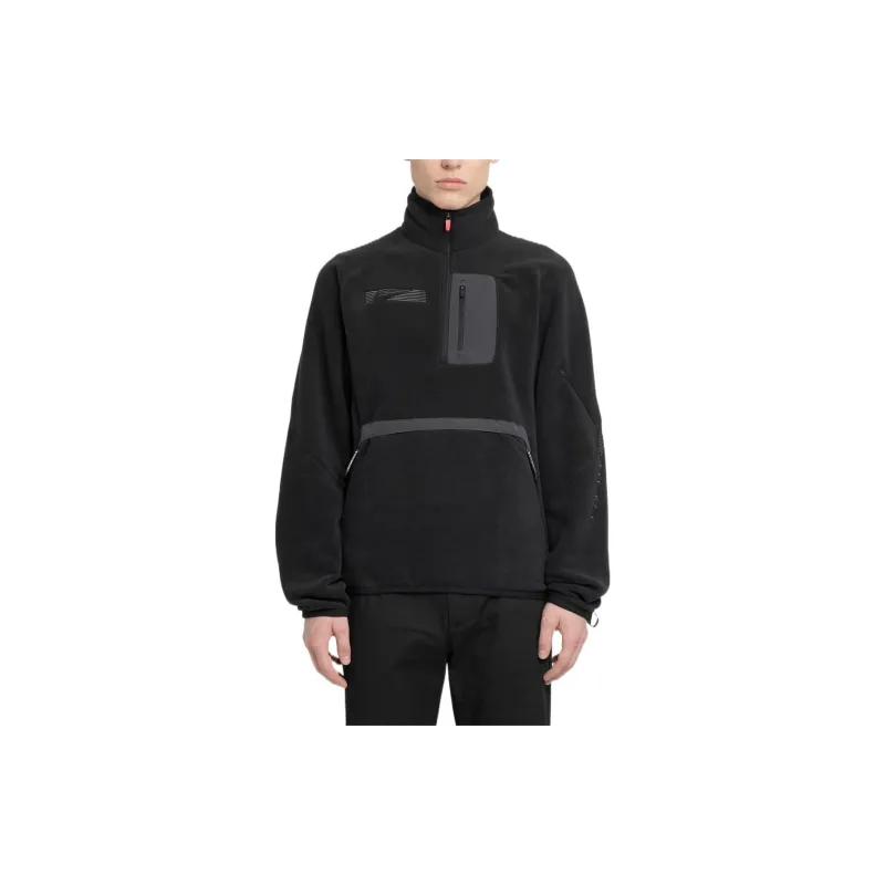 Cactus Jack By Travis Scott X Nike Nrg Bh Quarter Zip-2