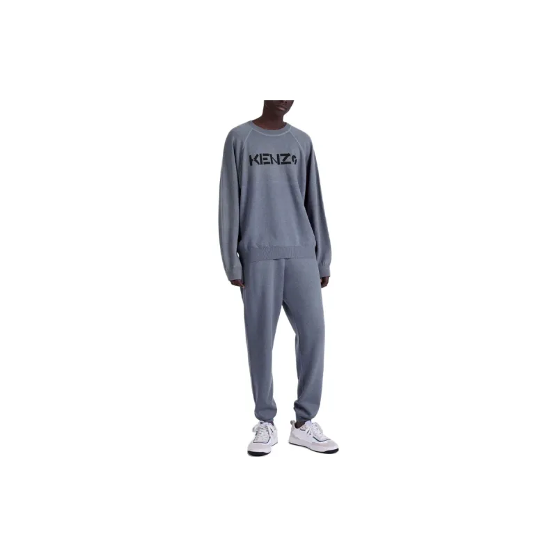 KENZO Logo Printed Drawstring Track Pants-3
