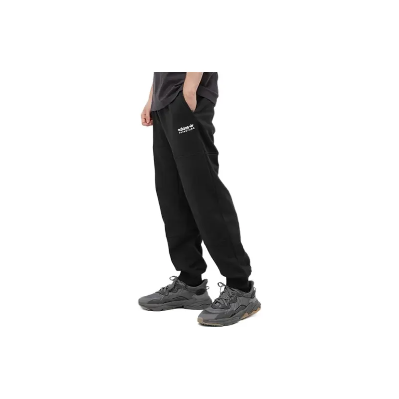 Adidas Adventure Sweat Pants-3