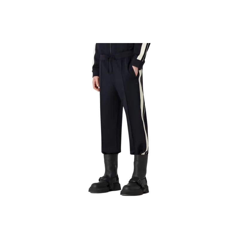 EMPORIO ARMANI Striped Detail Drawstring Track Pants-3