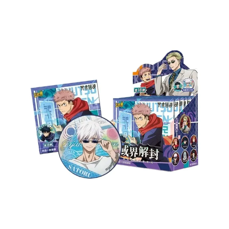 KAYOU Jujutsu Kaisen Badge Sealed Realm Unseal Tinplate Badges-1