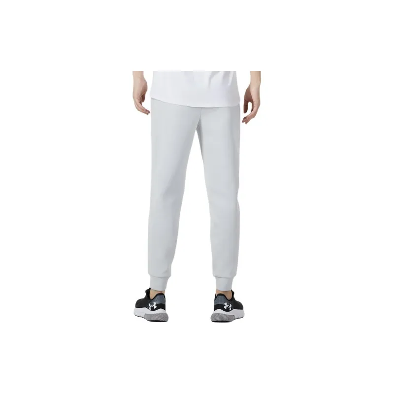 Under Armour Knitted Sweatpants Unisex Gray-3