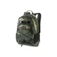 Army Green Camouflage