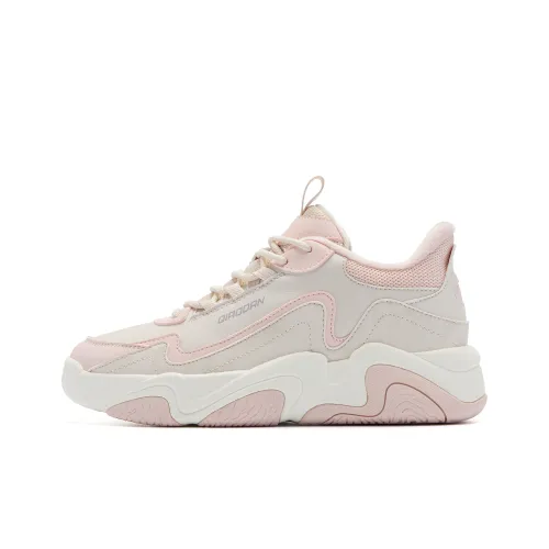 QIAODAN Height Increasing Wear Resistant Slip Resistant High Top Skateboard Shoes Women's Gray Pink