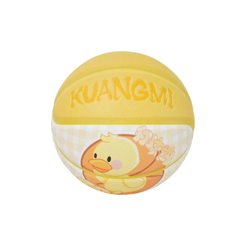 Kuangmi Basketball-2