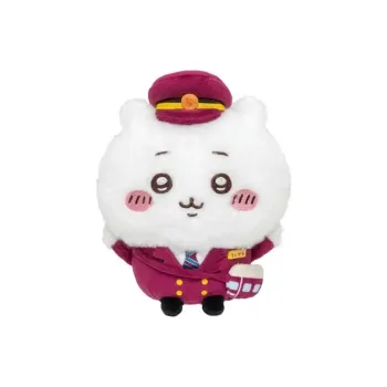 Chiikawa Hankyu Railway Dolls Plush Doll 19cm Height