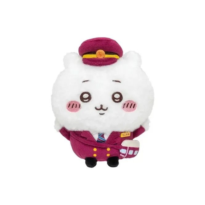 Chiikawa Hankyu Railway Dolls Plush Doll 19cm Height-0
