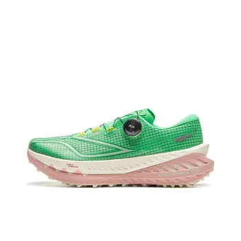 LiNing Dulu PRO V2 Cushioning Anti Slip And Wear Resistant Rebound Low Top Trail Running Running Shoes Men's Green