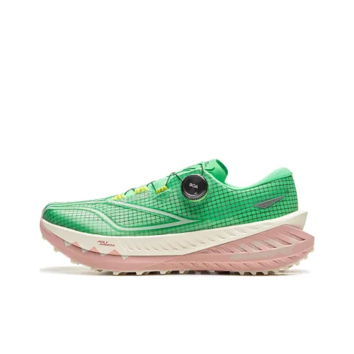 LINING Dulu PRO V2 Running Shoes Men Low-Top Fluorescent Bright Jade Green