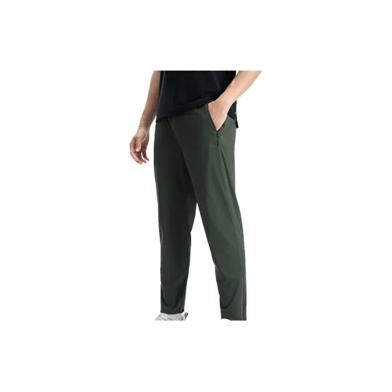 FILA Knitted Sports Pants Men's Pinecone Green-4