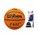 EVO-FIBA Basketball+NBA Referee Whistle+Ball Bag+Pump