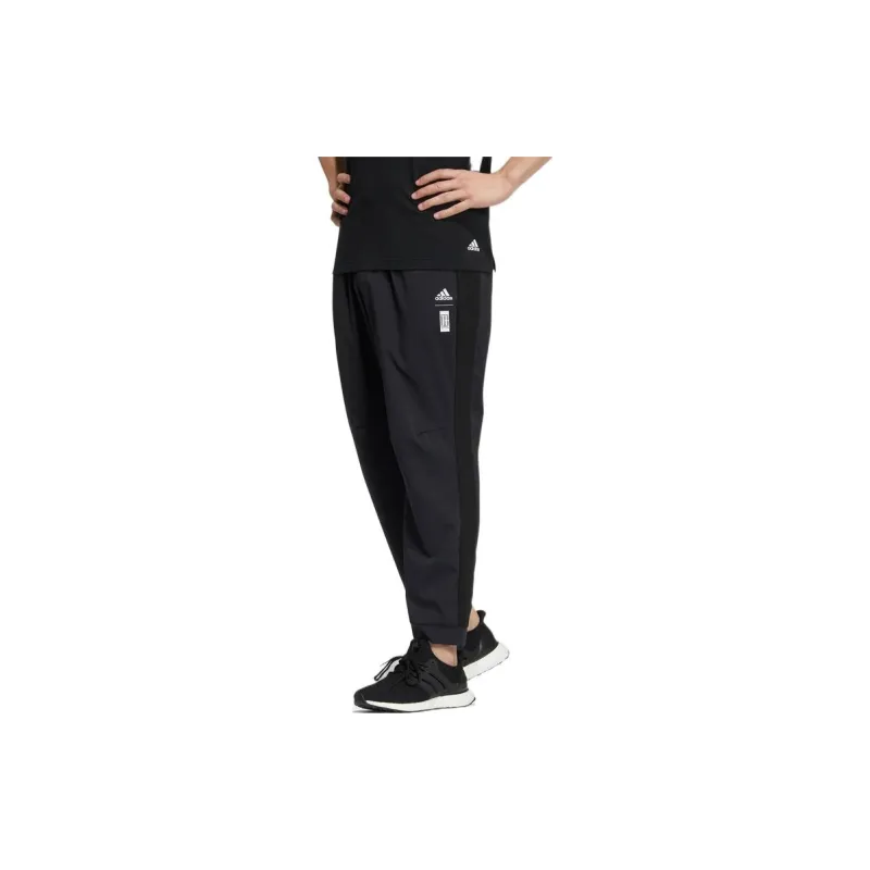 Adidas Knitted Sports Pants Men's Black-3
