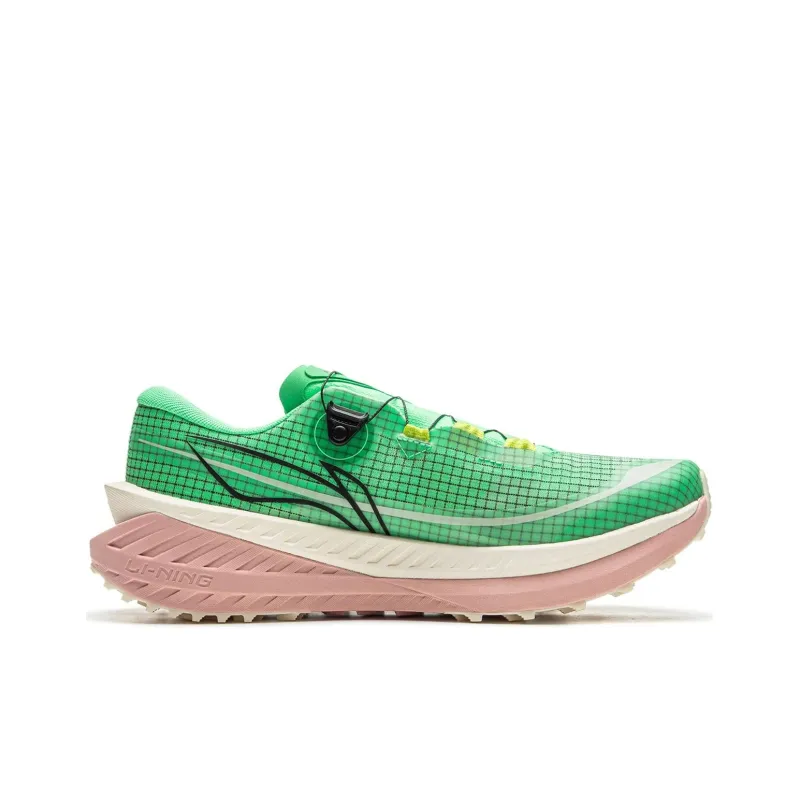 LiNing Dulu PRO V2 Cushioning Anti-Slip And Wear-Resistant Rebound Low-Top Trail Running Running Shoes Men's Green-1
