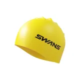 Yellow Silicone