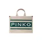 Bag+Dust Bag