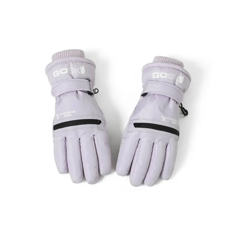 YUZHAOLIN Thermal Ski Gloves Women's-0