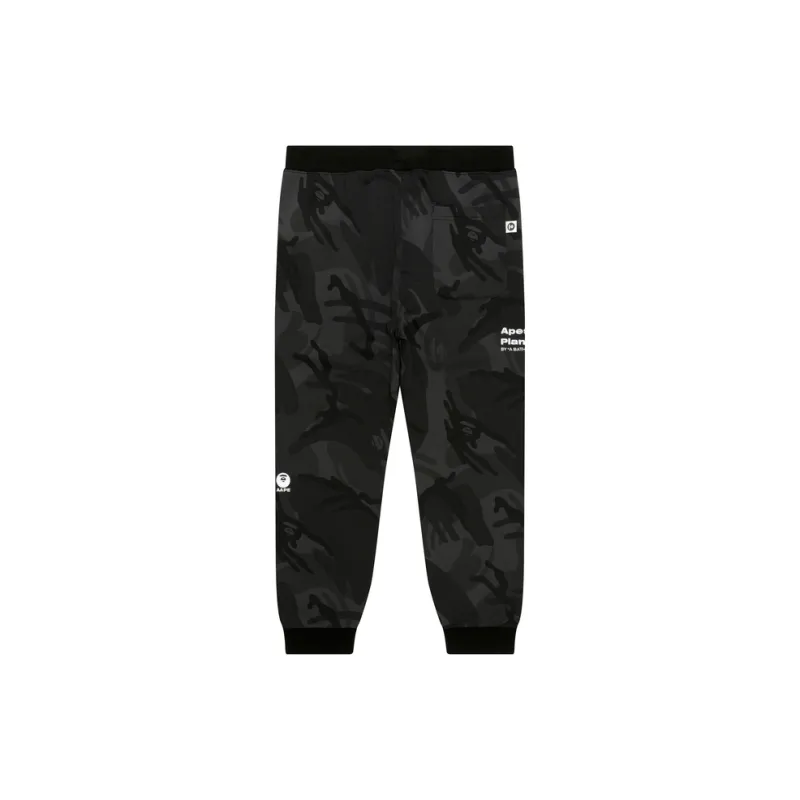 Aape Logo embroidered Track Pants-1