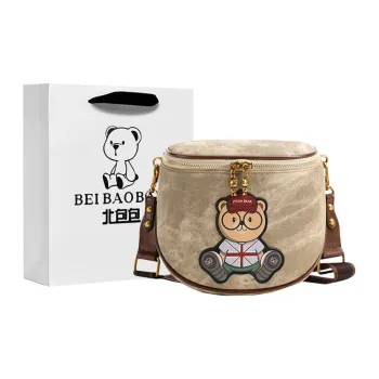 North Pack PU Saddle Bag Crossbody Bag Regular Women's Khaki/Coffee