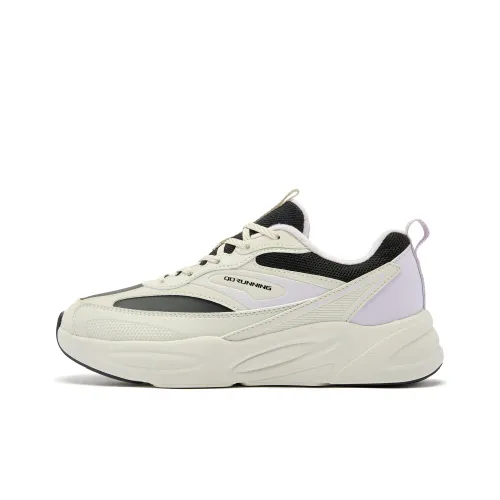 QIAODAN Warm Cushioning Wear classic Lightweight Slip classic Low Top Casual running instagram Shoes Women's Beige Black