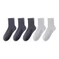 5 Pack (Dark Gray 3+Light Gray 2)