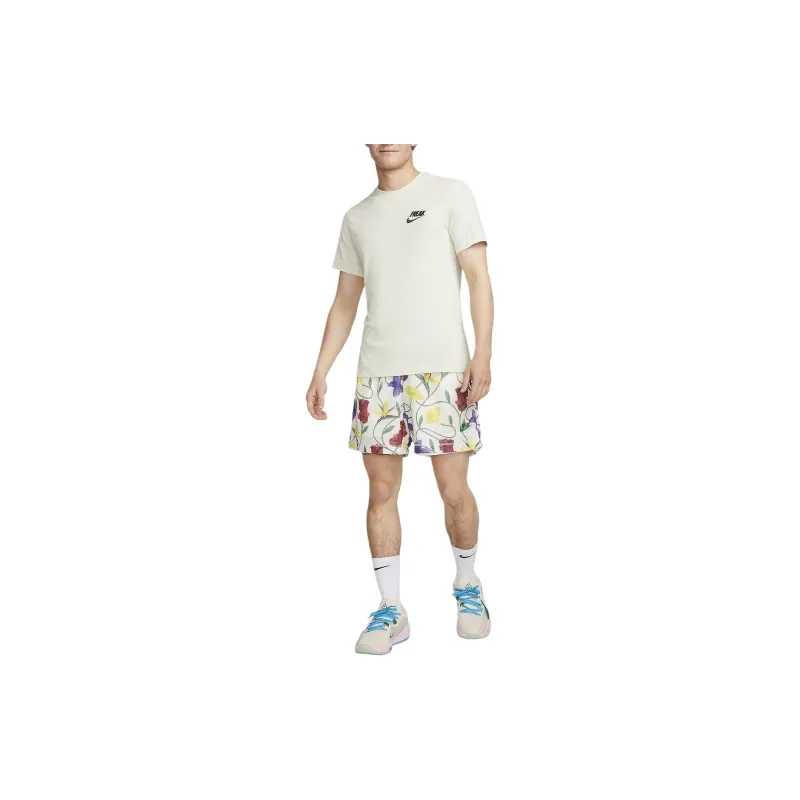 Nike Dri FIT T Shirt Men's Beige-2