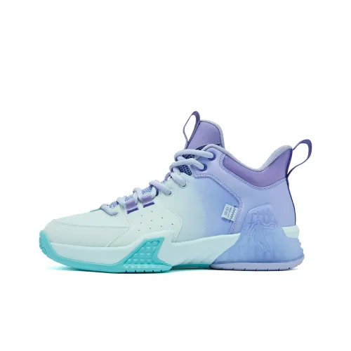 QIAODAN Kill Shot 1.0 Basketball Shoes Men Mid-Top Purple Orchid/Pink Foam Blue