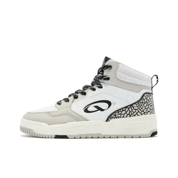QIAODAN Qi Cheng 4.0 Skateboard Shoes Men High Top Jordan White/Pumice