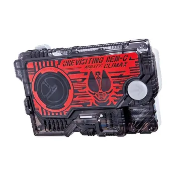 BANDAI Kamen Rider Model Accessories