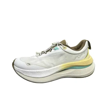 LiNing SOFT GO Shock Absorbers Slip Resistant Breathable Low Top Casual Shoes Men's Ecru