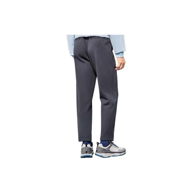 Skechers Sports Life Collection Knitted Sports Pants Men's Odyssey Gray-4