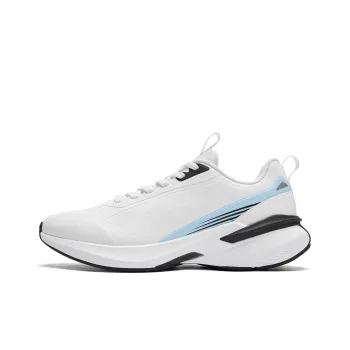 QIAODAN Cushioning Anti Slip And Wear Resistant Low Top Casual Running Shoes Men's White Blue