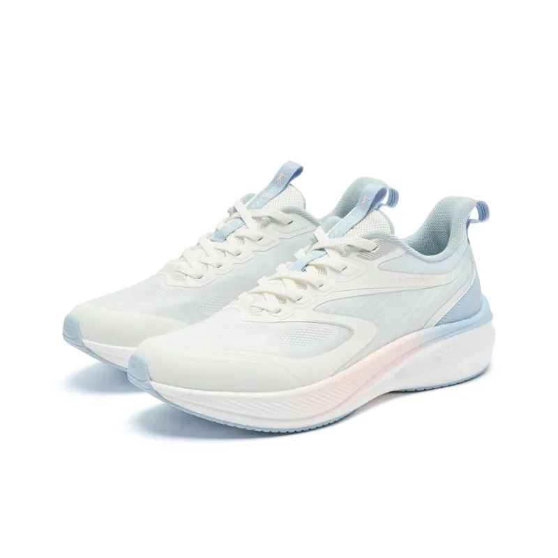 QIAODAN Rapid LITE Running Shoes Women's Low Top Ivory/Rain Blue-2