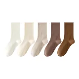 5 Pack (Combo 3)