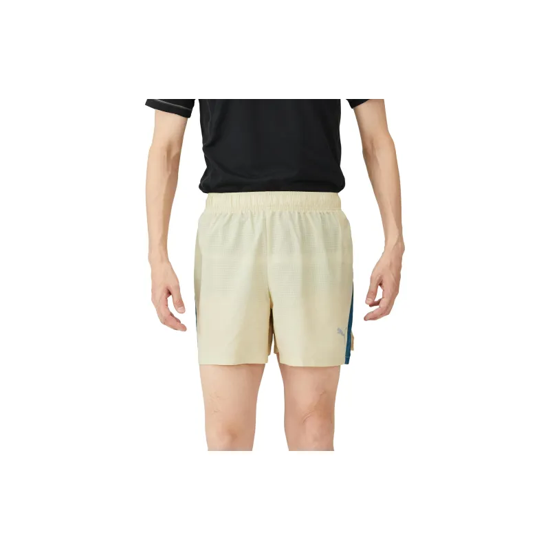 PUMA Sports Shorts Men's Apricot-2