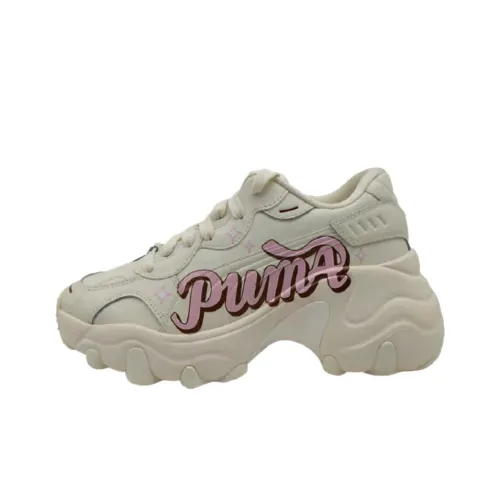 PUMA Pulsar Wedge Chunky Sneakers Women's Low-Top Beige - Light Pink - PUMA White