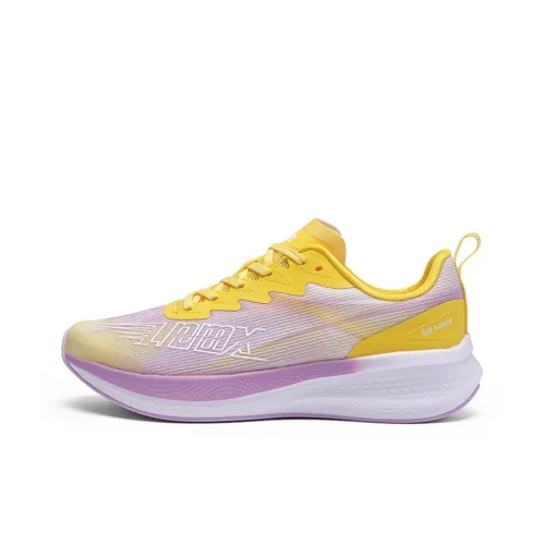 LPMX Running Shoes Men Low-Top Lemon