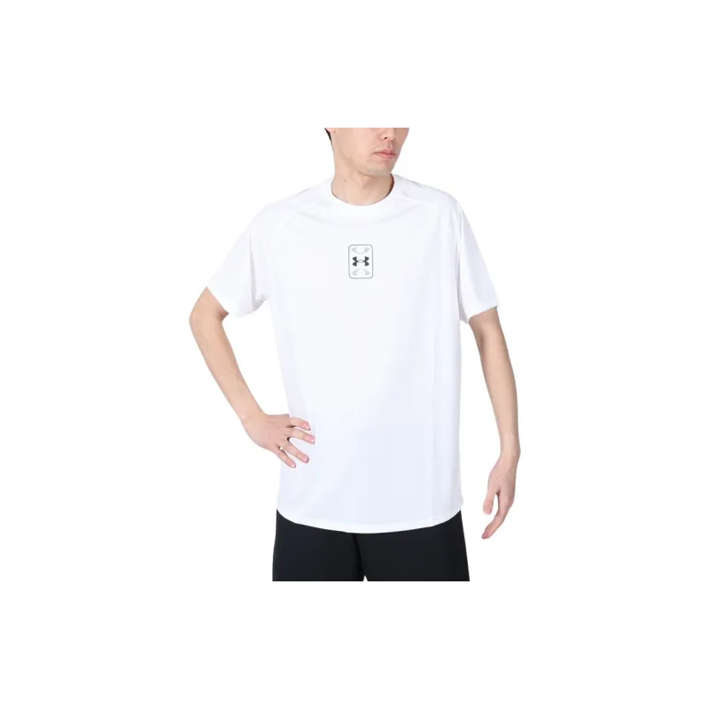 Under Armour UA Tech Long Shot T Shirt Men's White-3