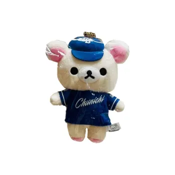 SAN X Rilakkuma Baseball Jacket Plush Toy Dolls Plush Pendant 12cm High