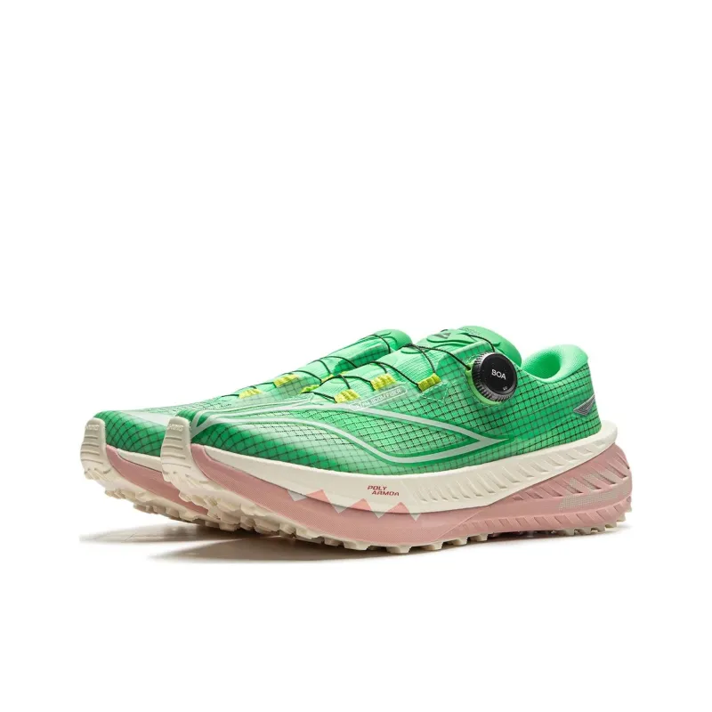 LiNing Dulu PRO V2 Cushioning Anti-Slip And Wear-Resistant Rebound Low-Top Trail Running Running Shoes Men's Green-2