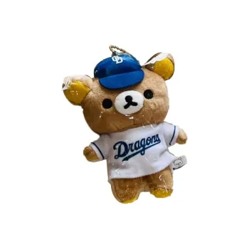 SAN X Rilakkuma Baseball Jacket Dolls Plush Pendant 12cm High
