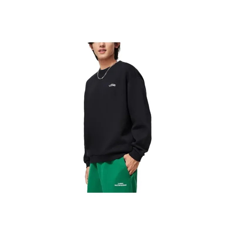 LiNing Chinese Culture Series Sweatshirt Men's Black-4