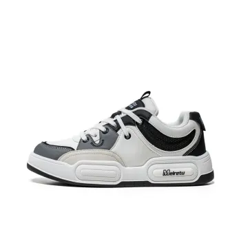 Meiretu Anti Slip And Wear Resistant Lightweight Low Top Skateboard Shoes Men's