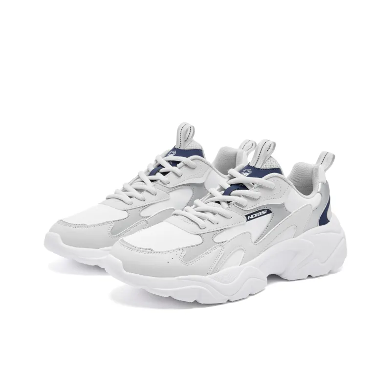 QIAODAN Coverage Height Increasing Abrasion Resistant Breathable Slip Resistant Low Top Casual Shoes Men's White-2