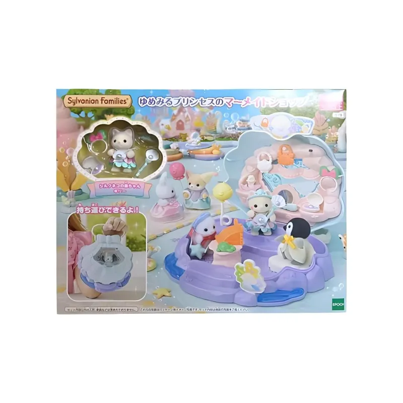 Sylvanian Families Underwater Kingdom Mermaid Shell Set Dolls Plush Doll Small Size High-1