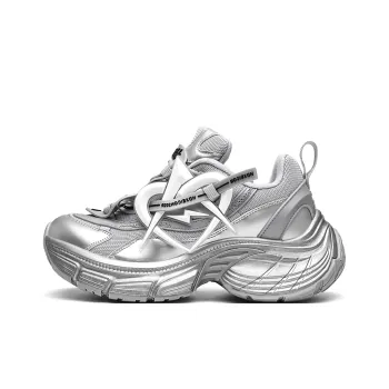 MVA Anti Slip Wear Resistant Breathable Impact Resistant Lightweight Low Top Chunky Sneakers Unisex