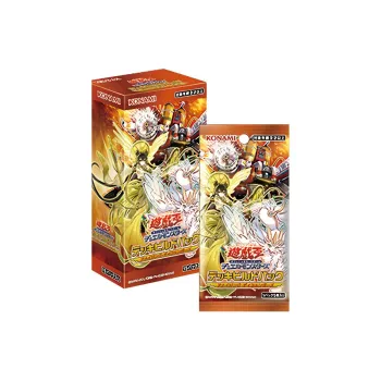 Yu Gi Oh! Yu Gi Oh! Battle Cards SP17 Supplement Pack Guardian Of Surprises Card 1 Box