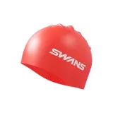 Orange Red Silicone Version